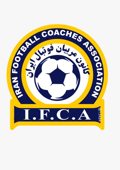 عذرخواهی کانون مربیان فوتبال ایران در خصوص مصاحبه های اخیر یکی از مربیان کشور