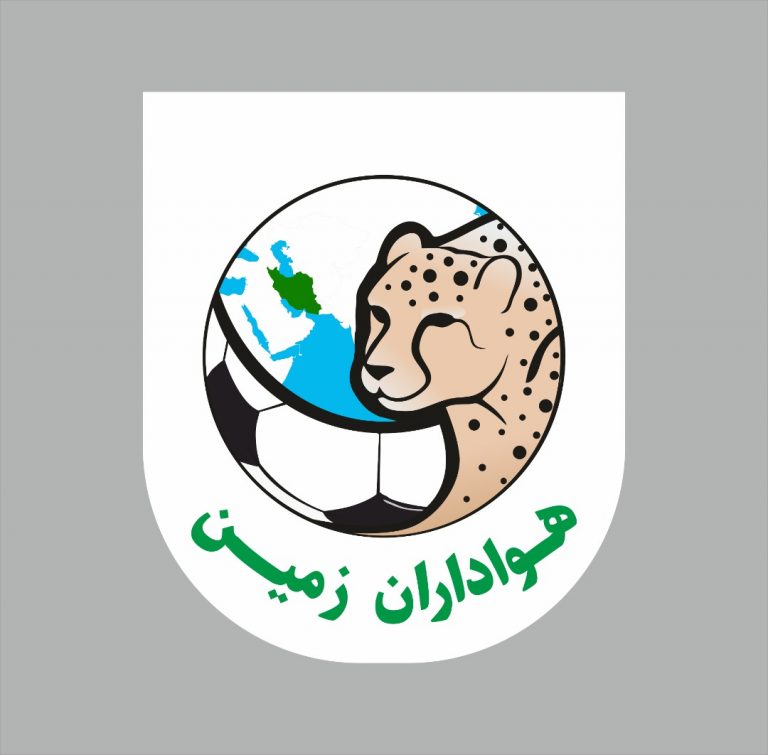 انتخاب یوزپلنگ ایرانی بعنوان نمادی در فوتبال کشور