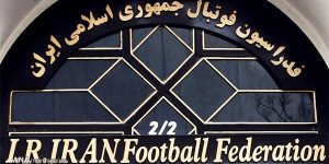 پیام تبریک رئیس کانون مربیان فوتبال ایران به رییس فدراسیون فوتبال