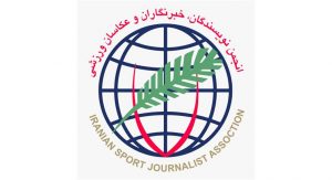 نامه آقای دکتر ذوالفقارنسب به رییس انجمن ورزشی نویسان جهت تبریک روز جهانی ورزشی نویسان
